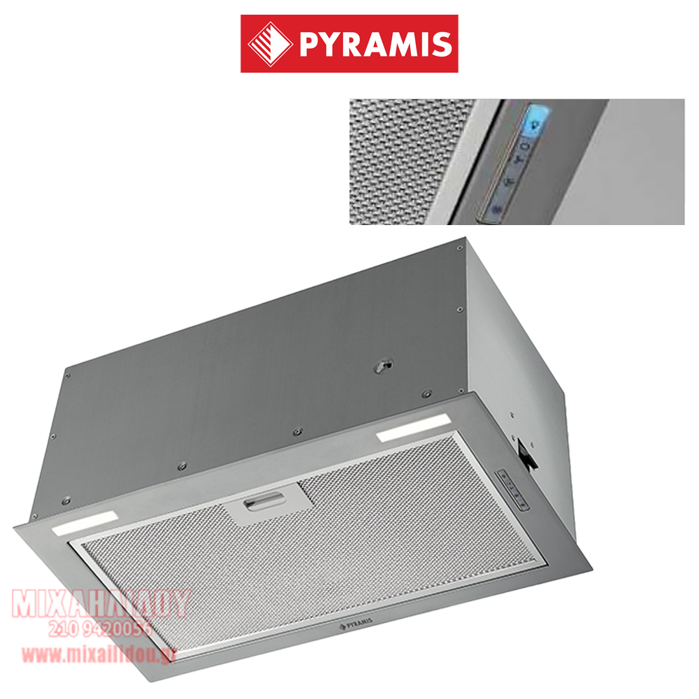 ΑΠΟΡΡΟΦΗΤΗΡΑΣ 51 cm ΧΩΝΕΥΤΟΣ - ΜΗΧΑΝΙΣΜΟΣ ΑΠΟΡΡΟΦΗΣΗΣ PYRAMIS Τζάκι TURBO EF ΓΚΡΙ 51cm - 065305001